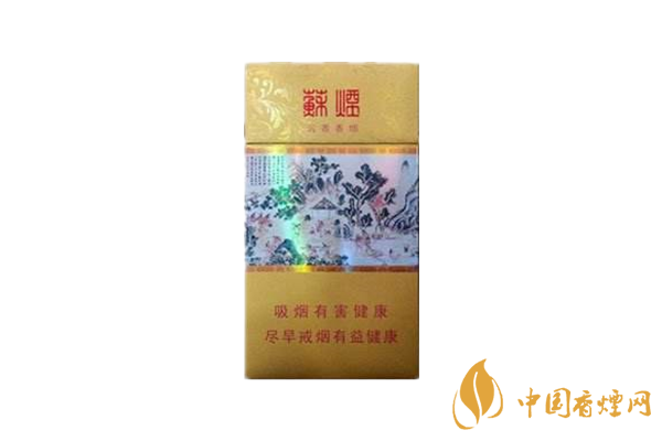 蘇煙為什么賣這么貴？蘇煙價(jià)格貴的幾個(gè)原因