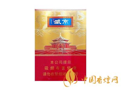 全國(guó)各省市的知名品牌香煙，你知道幾種？抽過(guò)幾種？