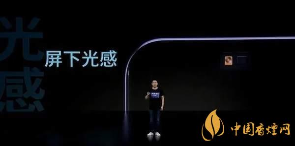 中興AXON20優(yōu)缺點(diǎn)是什么-性價(jià)比怎么樣？