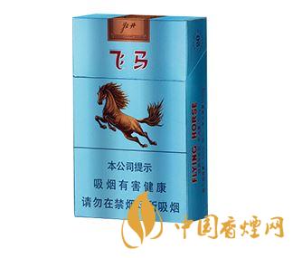 牡丹飛馬多少錢(qián)一包 牡丹飛馬香煙價(jià)格表2020