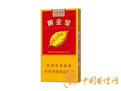 百年濃香黃金葉價(jià)格 黃金葉百年濃香多少錢一盒？
