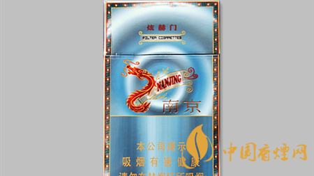 南京炫赫門炫彩一包價格多少？南京炫赫門炫彩是否被大眾接受