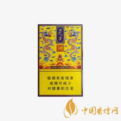 天子香煙細(xì)支多少錢一包 天子香煙細(xì)支有哪幾種