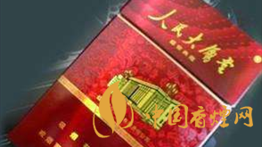 人民大會堂盛世典藏價格如何？人民大會堂盛世典藏價格表圖