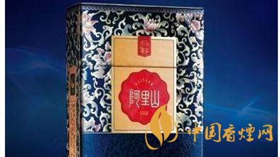 兩款阿里山景泰典藍價格有何區(qū)別？阿里山景泰典藍價格對比及圖片