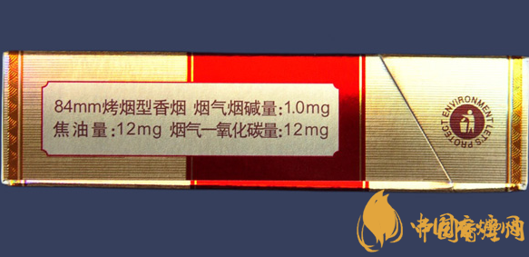 阿詩(shī)瑪KH香煙硬盒多少錢(qián)？阿詩(shī)瑪硬KH香煙價(jià)格表圖