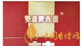 真假雙喜硬經(jīng)典1906如何辨別？雙喜硬經(jīng)典1906真假測評