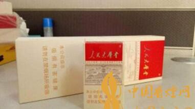 人民大會(huì)堂太和這款煙有何特別之處？人民大會(huì)堂太和一包價(jià)格多少