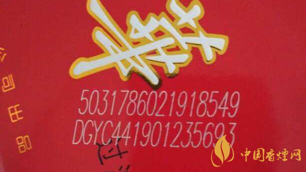 如何推斷香煙的大致生產(chǎn)日期？香煙生產(chǎn)日期查看方式