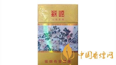 蘇煙沉香細支多少錢？蘇煙沉香細支香煙價格