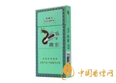 2020上半年賣的最好的細(xì)支煙，前十名都有誰?