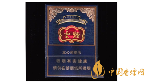 4款云煙印象煙莊，你都抽過幾款？