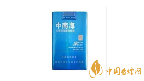 經(jīng)典重溫！中南海煙價格瀏覽大全