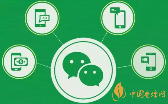 微信上線搜一搜功能-微信對話框上線搜一搜功能怎么用？