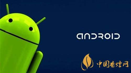 android11什么時(shí)候推送-安卓11新增了哪些功能？