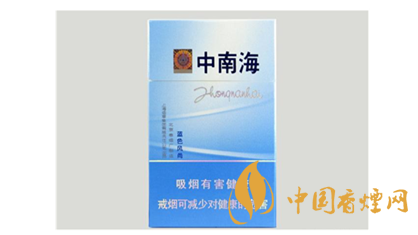 經(jīng)典重溫！中南海煙價格瀏覽大全