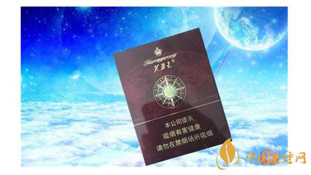 芙蓉王領(lǐng)航價(jià)格及圖片  芙蓉王領(lǐng)航什么價(jià)位？