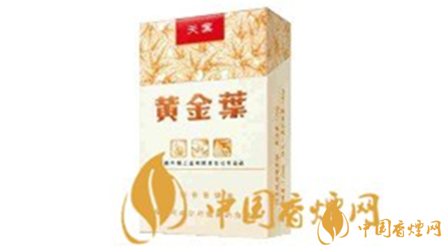 黃金葉天葉一包多少錢？黃金葉天葉價(jià)格詳情及圖片