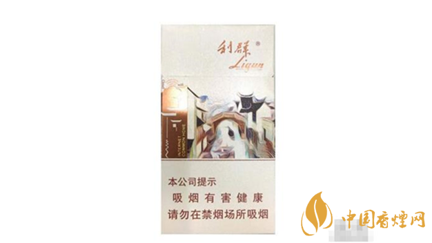 2020利群江南憶多少錢一包？利群江南憶最新報(bào)價(jià)