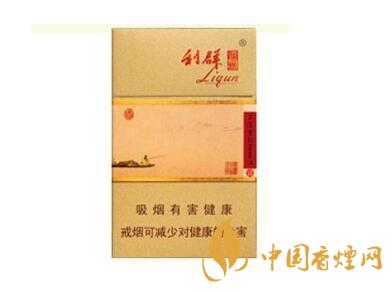 利群香煙價(jià)格表圖大全一覽表 利群香煙多少錢一包