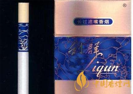 利群香煙價(jià)格表圖大全一覽表 利群香煙多少錢一包