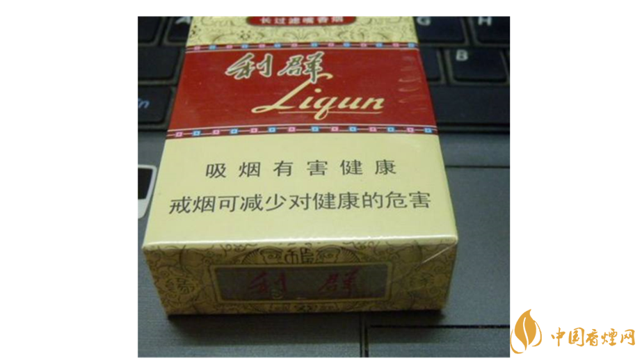 新款利群怎么樣？2020年4款新款利群測(cè)評(píng)