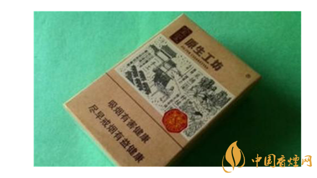 中華全開式怎么樣？2020年4款最好抽全開式香煙推薦