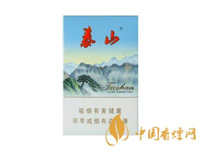 2020泰山新品多少錢一盒？2020泰山新品價(jià)格表和圖片