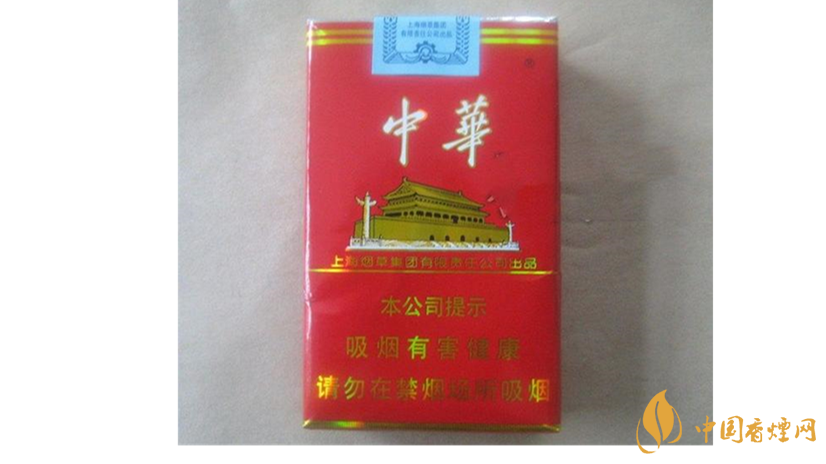 軟中華怎么樣？4款軟中華口感測評