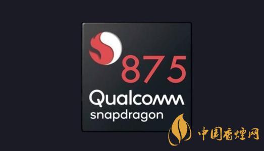 驍龍875架構(gòu)是不是a78？驍龍875采用什么架構(gòu)？