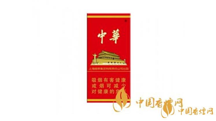 中華5000多少錢 2025最新中華5000各地價格表