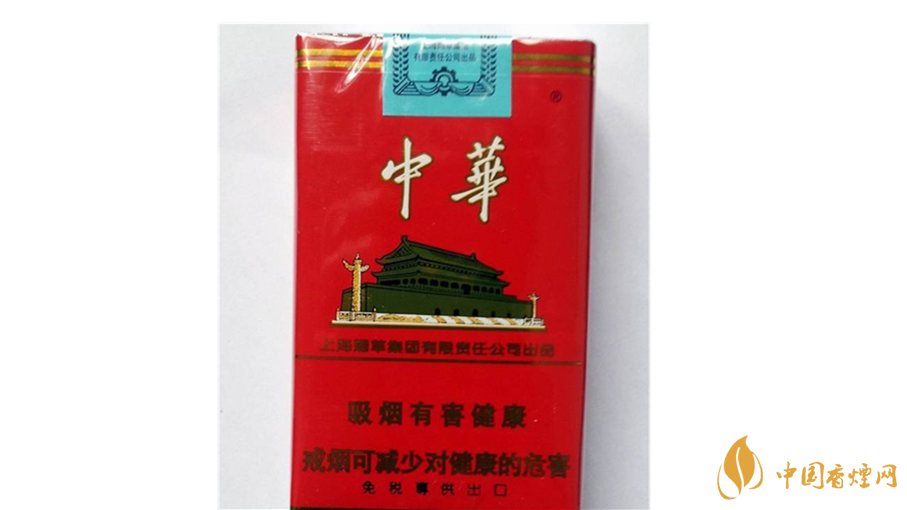 軟中華怎么樣？4款軟中華口感測評