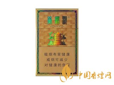 黃鶴樓雅香金好不好抽？黃鶴樓雅香金口感測評！