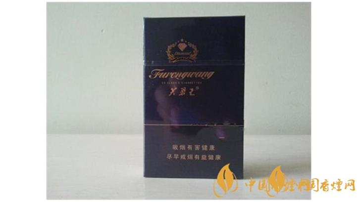 芙蓉王鉆石多少錢一包?芙蓉王鉆石2020年價格及圖片