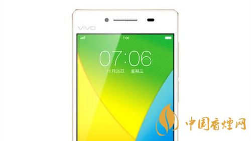 vivoy51價格多少？2020vivoy51最新報價