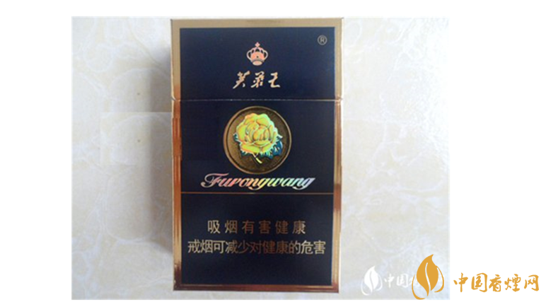 芙蓉王硬藍(lán)爆珠好抽嗎？芙蓉王硬藍(lán)口感測評