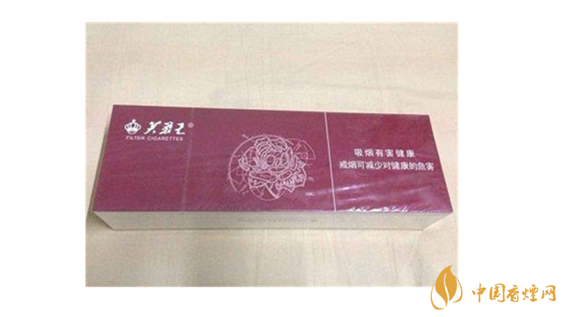 芙蓉王硬藍(lán)新版怎樣？芙蓉王5款口感好香煙推薦