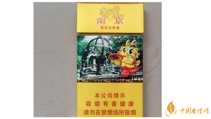 芙蓉王蔚藍星空怎么樣？國內(nèi)50元最好抽5款煙推薦