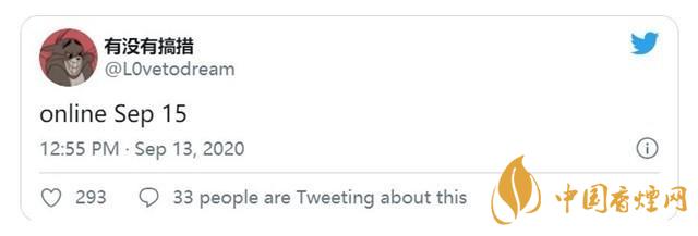 AppleWatchSeries6價(jià)格多少？AppleWatchSeries6最新報(bào)價(jià)