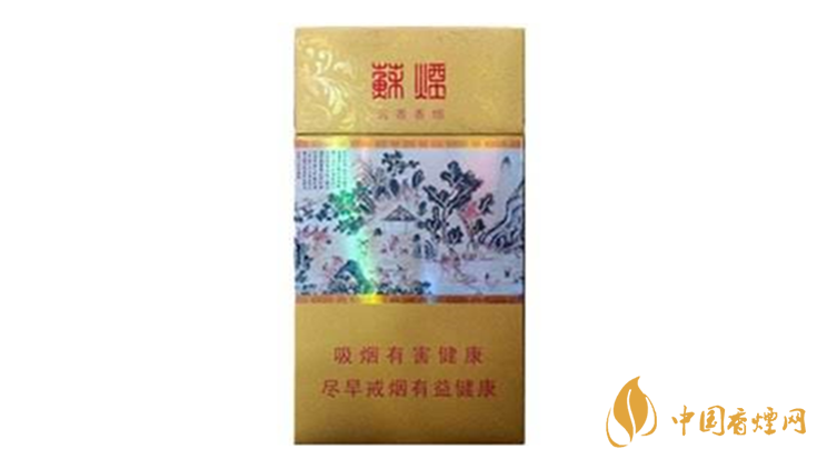 蘇煙沉香怎么樣？蘇煙沉香好抽嗎？