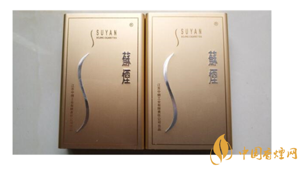 蘇煙鉑晶口感好嗎?蘇煙鉑晶最新口感測(cè)評(píng)