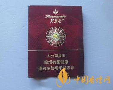 芙蓉王硬領航多少錢一條 芙蓉王硬領航怎么樣