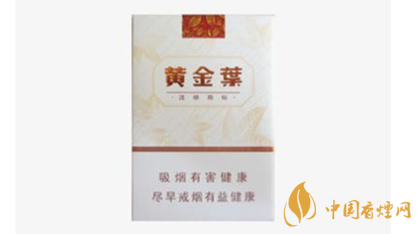 黃金葉天韻好抽嗎？黃金葉天韻口感賞析