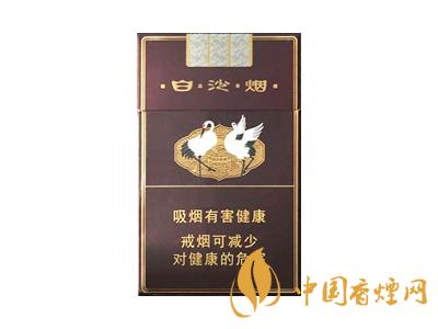 銀白沙煙多少錢一包 白沙煙價(jià)格表和圖片2020