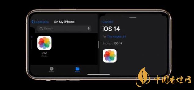 ios14和ios13.7哪個(gè)好-ios14和ios13.7對(duì)比測(cè)評(píng)