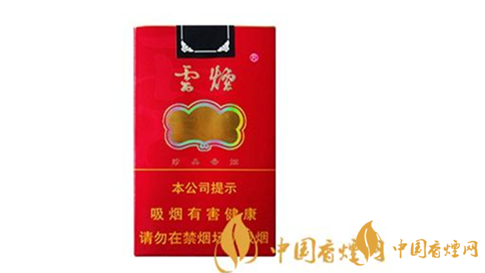 云煙軟紅韻一條多少錢?云煙軟紅韻價(jià)格參數(shù)