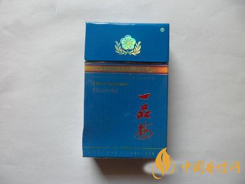 藍(lán)一品梅香煙好抽嗎 一品梅香煙怎么樣