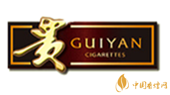 貴煙怎么辨別真假?貴煙真假鑒別詳情介紹