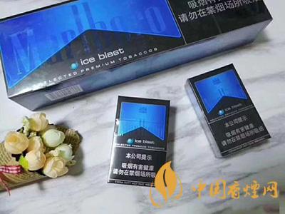 萬寶路黑冰爆珠有幾個(gè)版本 萬寶路黑冰爆珠口感評(píng)測(cè)