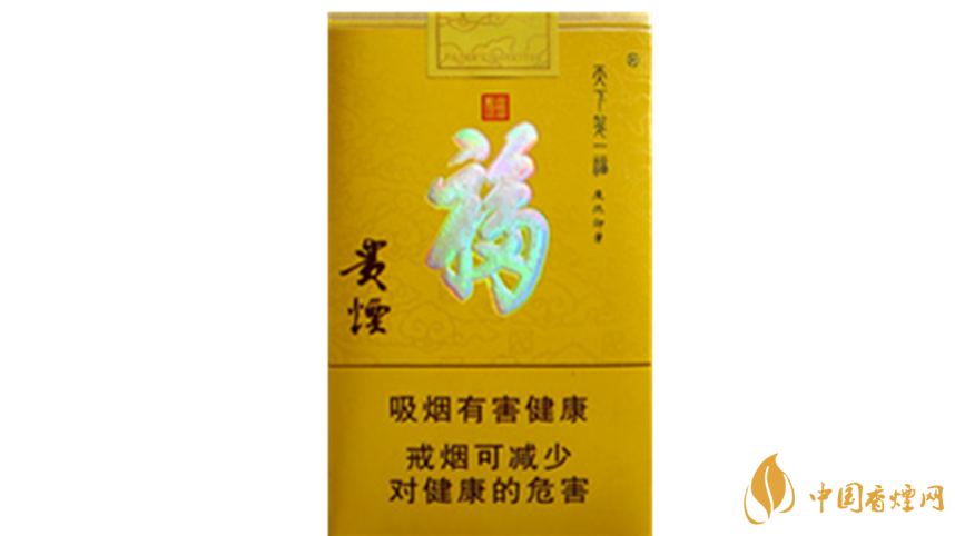 2020貴煙天下第一?？诟腥绾?？2020貴煙天下第一?？诟袦y評